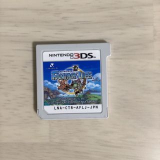 ニンテンドー3DS(ニンテンドー3DS)のファンタジーライフ 3DS　ソフトのみ(家庭用ゲームソフト)