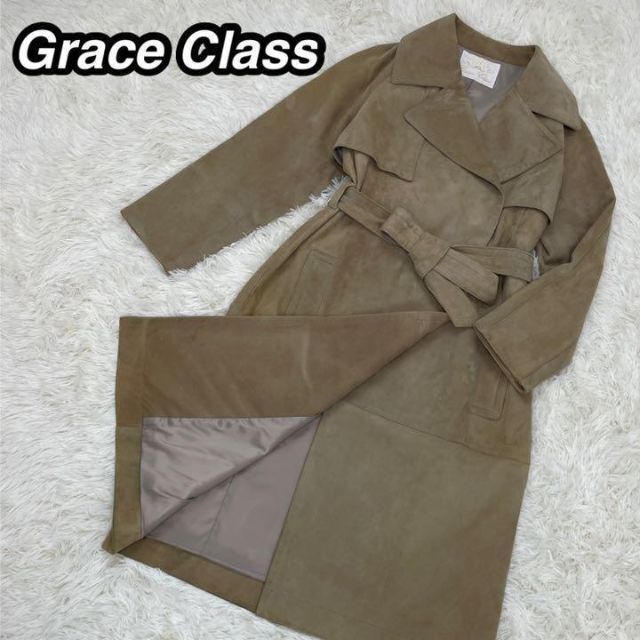 Grace Class トレンチコート ラムレザー 羊革 ベルト付き ベージュ