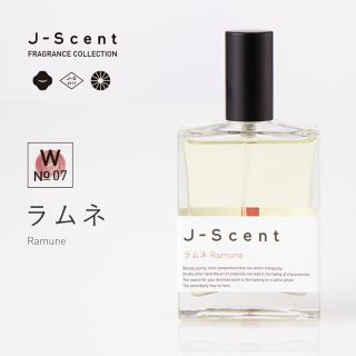 J-sent 【W07】ラムネ / Ramune オードパルファン(ユニセックス)