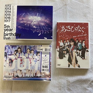 乃木坂46 - 乃木坂46 DVDセット