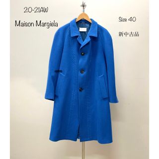 マルタンマルジェラ(Maison Martin Margiela)の美品20-21AW Maison Margiela Long coat (チェスターコート)