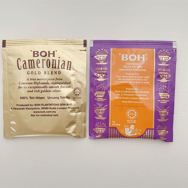 BOH(ボー)の【紅茶】イングリッシュティーショップ　ボーティー　紅茶セット　アフタヌーンティー 食品/飲料/酒の飲料(茶)の商品写真