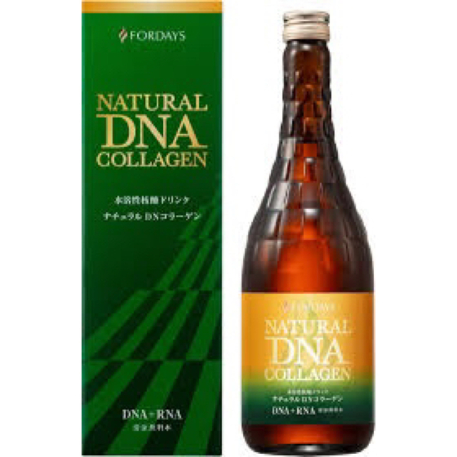 フォーデイズ核酸ドリンク 未開封 3本セット 新発売 9000円 www.tropic
