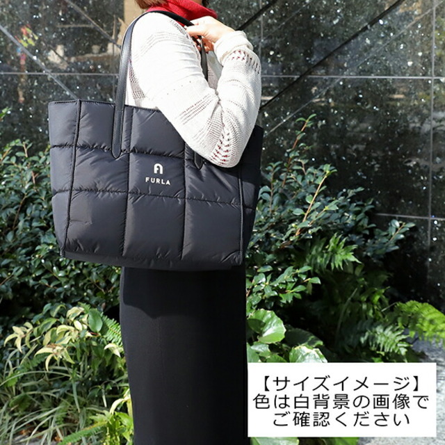 Furla   新品 フルラ FURLA トートバッグ ピウーマ MEDIUM TOTE E/W