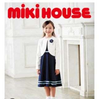 ミキハウス(mikihouse)のミキハウスのボレロのみ(ドレス/フォーマル)