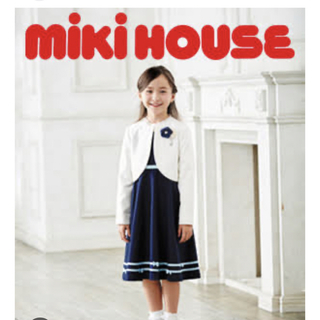 ミキハウス(mikihouse)のミキハウスの入学式セットアップ2点(ドレス/フォーマル)