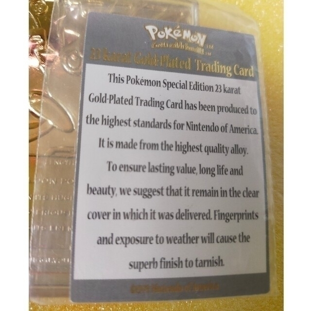 ポケモンカード 23Kゴールドメッキプレート トレーディング ポケモンカード 23Kゴールドメッキプレート トレーディング