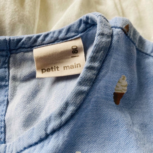 petit main(プティマイン)のpetitmain セットアップ キッズ/ベビー/マタニティのベビー服(~85cm)(シャツ/カットソー)の商品写真