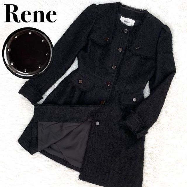 ◎美品◎『Rene』ノーカラー ツイード コート〔TISSUE生地〕 - www