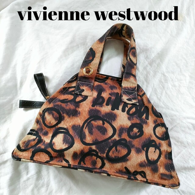 vivienne westwood　キャンバス　レオパード　ハンドバッグ