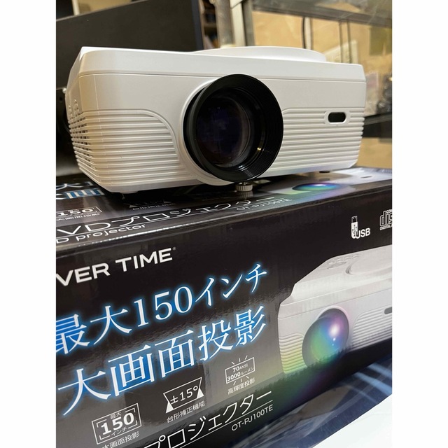 【美品】OVER TIME 150インチ投影 プロジェクター  ホームシアター  スマホ/家電/カメラのテレビ/映像機器(プロジェクター)の商品写真