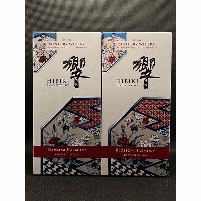 ☆響 ブロッサム ハーモニー2022×2本☆送料込 新しい到着 hamitalia