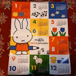 ミッフィー(miffy)のミッフィー 2023年カレンダー(カレンダー/スケジュール)