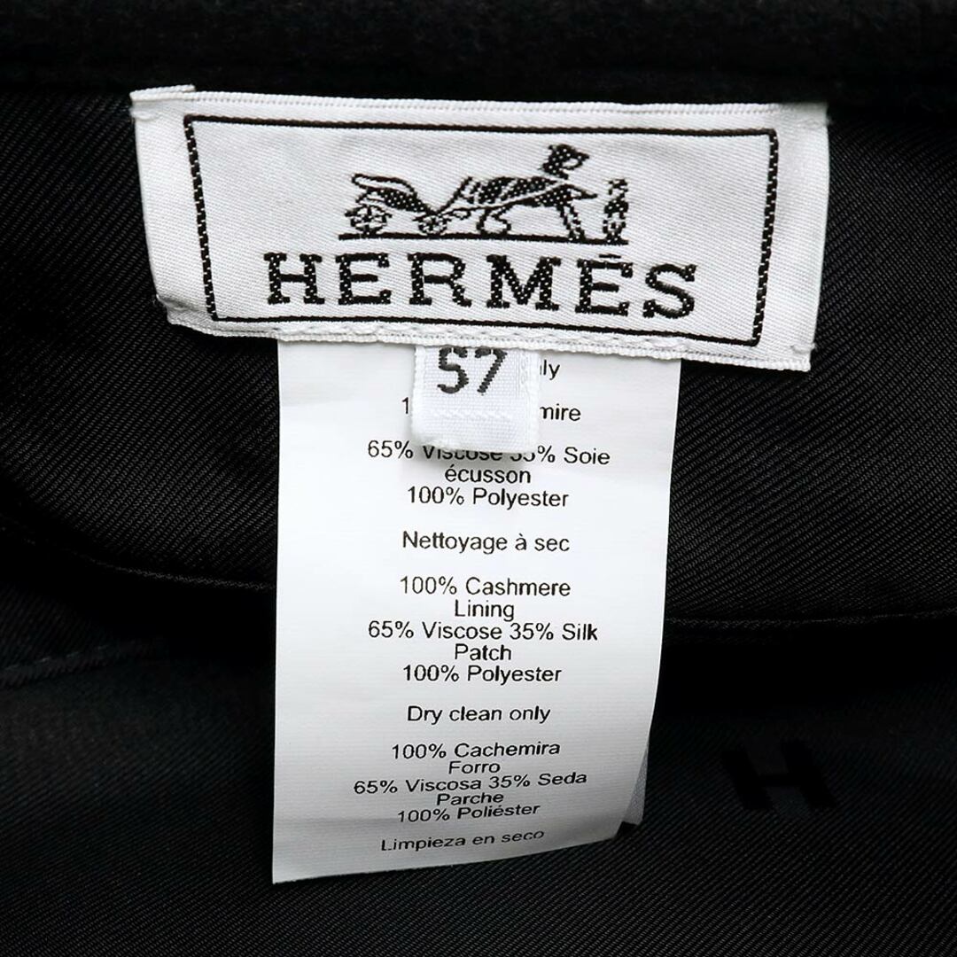 Hermes(エルメス)のエルメス HERMES サントノーレ ベレー帽 帽子 ハット #57 カシミヤ100％  レーヨン シルクセリエ ブラック 黒（未使用保管品） レディースの帽子(ハンチング/ベレー帽)の商品写真