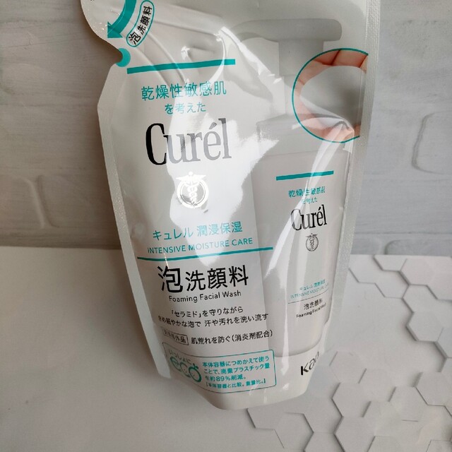 Curel(キュレル)のキュレル Curel 泡洗顔料 詰め替え用 130ml  潤保湿 花王 コスメ/美容のスキンケア/基礎化粧品(洗顔料)の商品写真