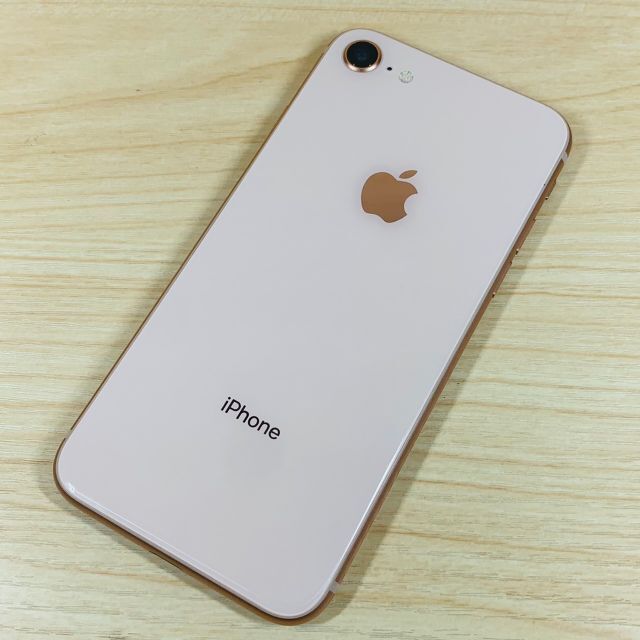 Apple(アップル)の超美品 バッテリー100％ iPhone8 64GB P131 スマホ/家電/カメラのスマートフォン/携帯電話(スマートフォン本体)の商品写真