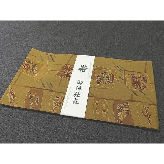 無料配達 ◇ なごや帯 御誂仕立 スギモト謹製 未使用品 魚介類 ▽ 黄土