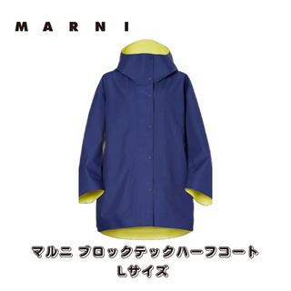 美品】MARUNI ロングコート パープル ネイビー 42 Lサイズ 