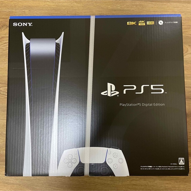 SONY PlayStation5 CFI-1100B01