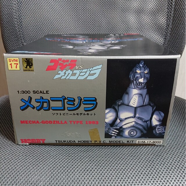 ツクダホビー メカゴジラ 1993 1/300 ソフビキット 人気 32%割引