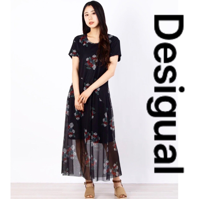 デシグアル ワンピース 和様 Desigual チュニック ワンピース