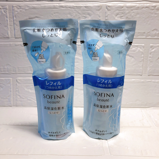 ソフィーナ(SOFINA)のソフィーナボーテ 高保湿化粧水  しっとり つめかえ(130ml)２本セット(化粧水/ローション)