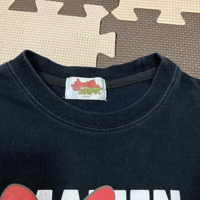 しまむら(シマムラ)のまいぜんシスターズ　キッズTシャツ120 キッズ/ベビー/マタニティのキッズ服男の子用(90cm~)(Tシャツ/カットソー)の商品写真