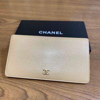 シャネル(CHANEL)のCHANEL 長財布ベージュ(財布)