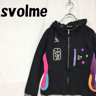 スボルメ(Svolme)の【人気】スボルメ ジップアップパーカー ロゴ刺繍 サッカー フットサル XS(パーカー)