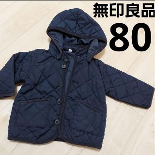 MUJI (無印良品) ベビー ジャケット/コートの通販 400点以上 | MUJI