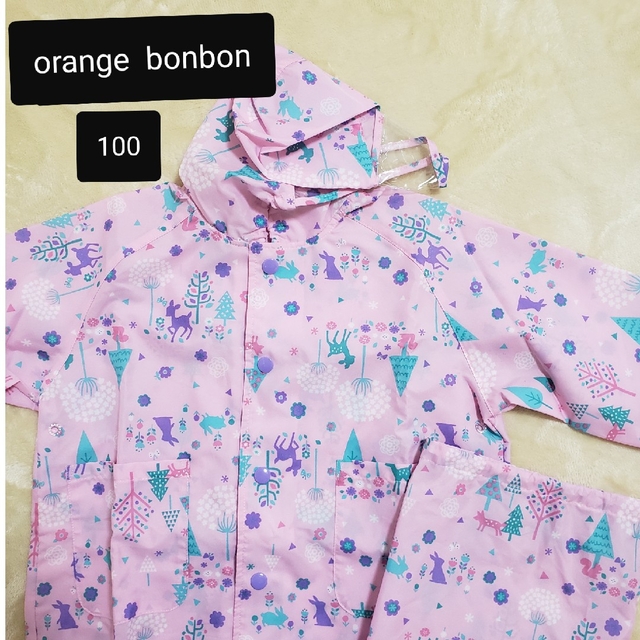 Orange bonbon(オレンジボンボン)のorange  bonbon⭐レインコート⭐ピンク⭐100⭐美品！ キッズ/ベビー/マタニティのキッズ服女の子用(90cm~)(その他)の商品写真