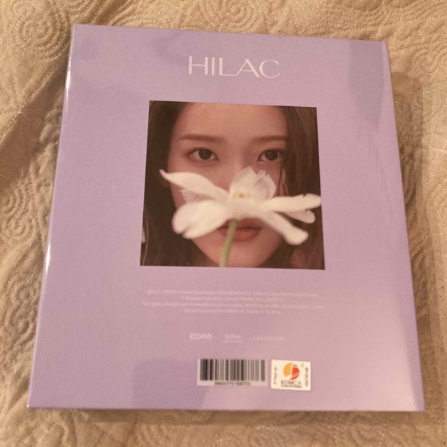 Hi様専用 エンタメ/ホビーのCD(K-POP/アジア)の商品写真