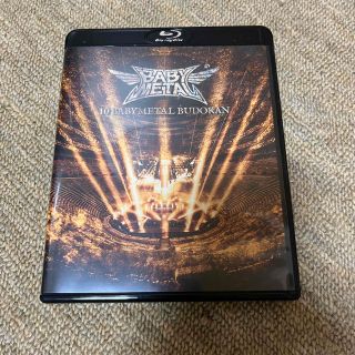 ベビーメタル(BABYMETAL)の10　BABYMETAL　BUDOKAN Blu-ray(ミュージック)