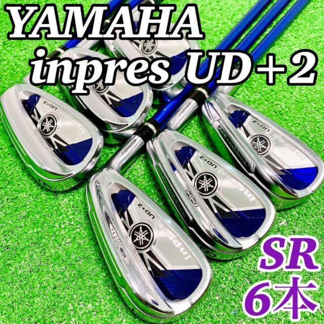☆超人気モデル ぶっ飛び系☆アイアン YAMAHA inpres UD+2 R