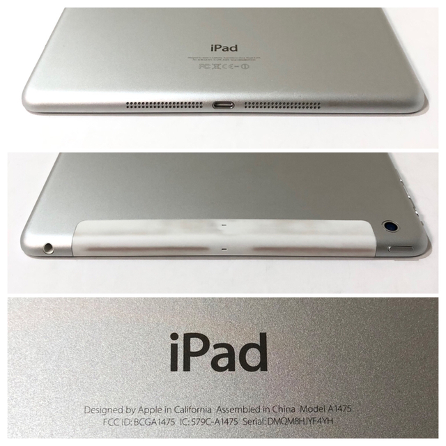 iPad - iPad Air 16GB wifi+セルラーモデル 管理番号：0692の通販 by 