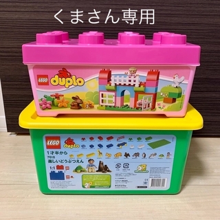 レゴ(Lego)の【くまさん専用】LEGO duplo色々/アリエル/ソフィアなど6種類(積み木/ブロック)