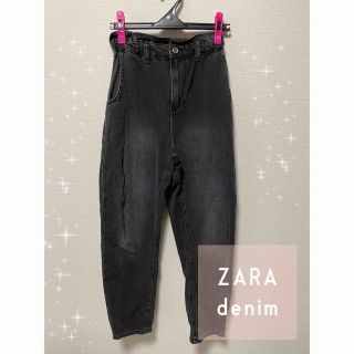 ザラ(ZARA)のzara デニム(デニム/ジーンズ)