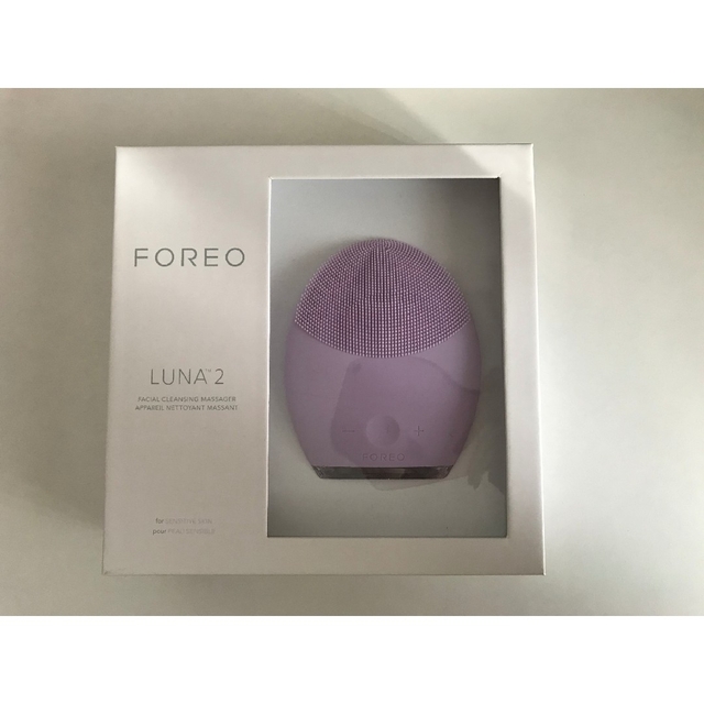 Foreo luna 2 \u0026美容液セット