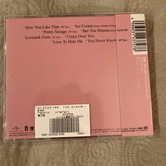 THE ALBUM -JP Ver.- レンタル用　 エンタメ/ホビーのCD(K-POP/アジア)の商品写真