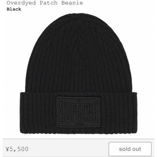 シュプリーム(Supreme)のoverdyed patcbeanie(ニット帽/ビーニー)