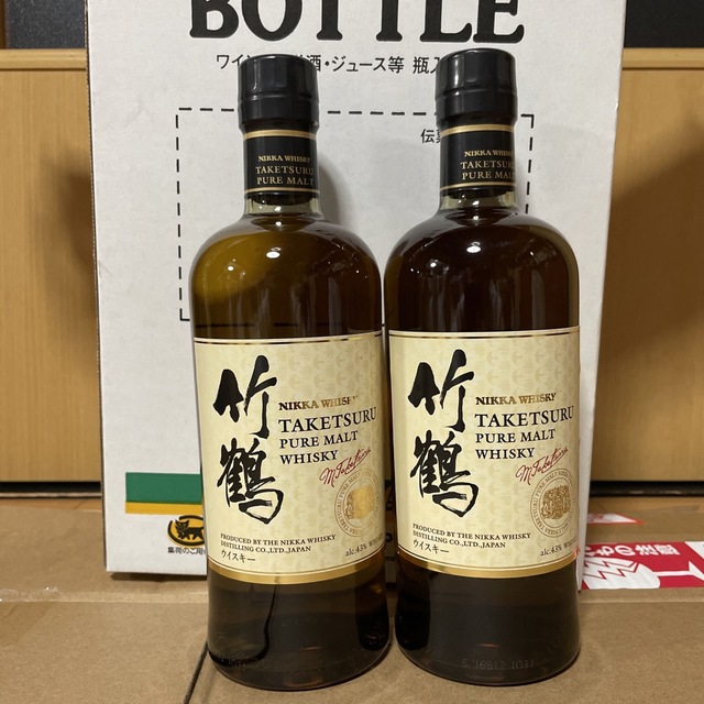 竹鶴ピュアモルト 700ml2本 - www.husnususlu.com