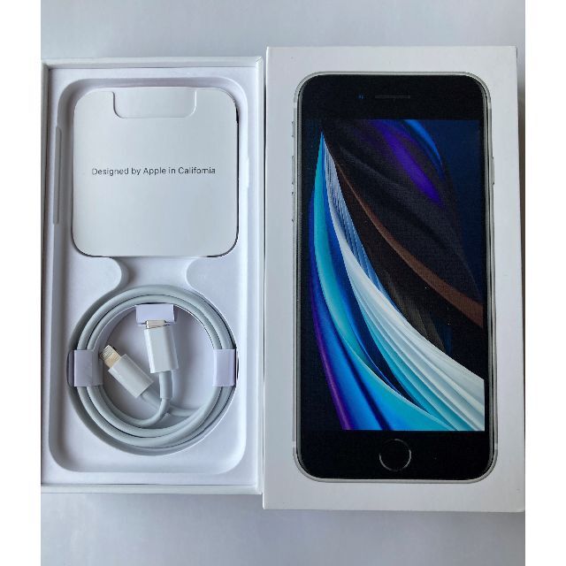 iPhone - SIMフリー 未使用   SE 第2世代 64GB   白