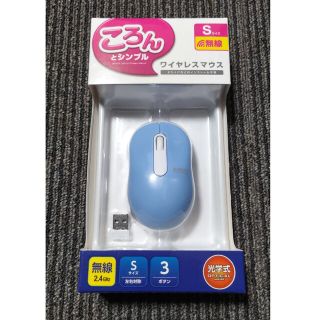 エレコム(ELECOM)のワイヤレスマウス(PC周辺機器)