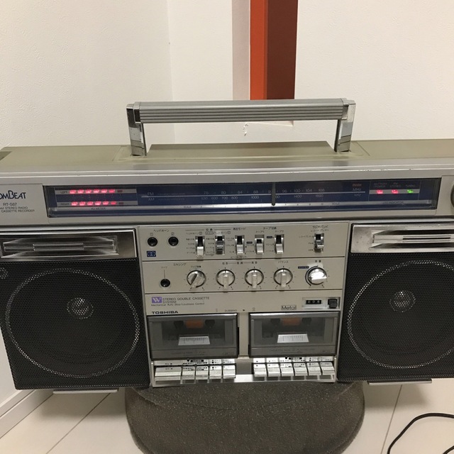 希少レトロ!東芝大型WラジカセBOMBEAT RT-S87 希少レトロ!東芝大型WラジカセBOMBEAT RT-S87