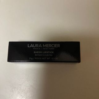 ローラメルシエ(laura mercier)の【限定品】ローラメルシエ シアーリップスティック R1(口紅)