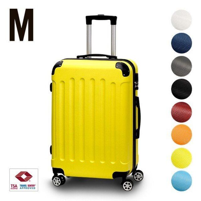 スーツケース Mサイズ 容量55L  エコノミック 軽量 キャリーバッグ 986