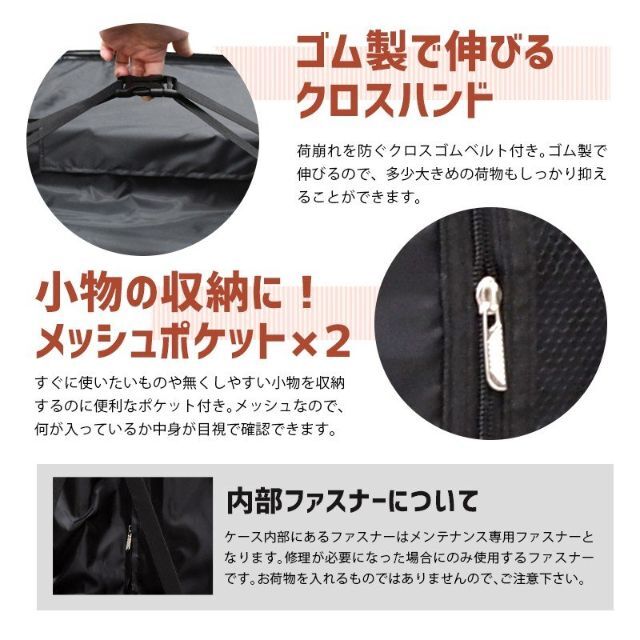 スーツケース 機内持ち込み Sサイズ 容量29L  エコノミック 987 インテリア/住まい/日用品の日用品/生活雑貨/旅行(旅行用品)の商品写真