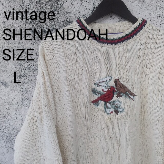 【vintageUSA】shenandoahニットセーター