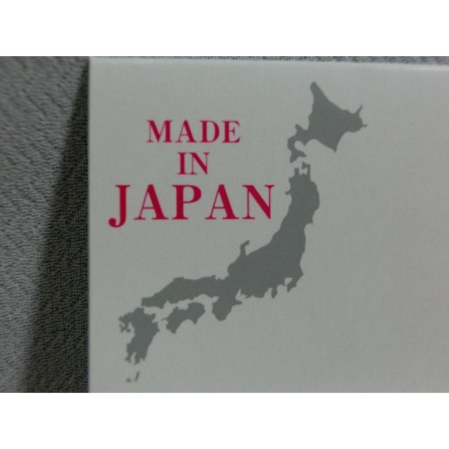 日本製 M~Lサイズ 8枚 レディース 腹巻き 部屋着 保温 防寒 緑 レディースの下着/アンダーウェア(アンダーシャツ/防寒インナー)の商品写真