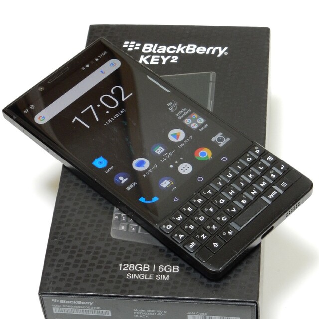 スマートフォン本体SIMフリー（国内版） BlackBerry KEY2 BBF100-9